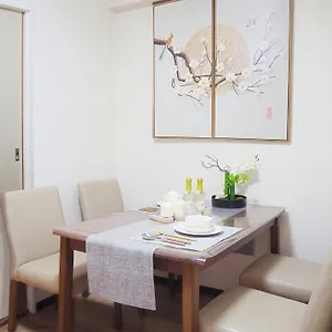 Apartment 桜の川6 Asakusa 704 Skytree Bus 1 Min,free Wifi,cook,24 Convenience, Tokyo