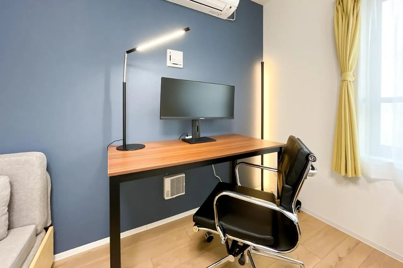 Tasuki Smart Higashinakano Tokyo Apartment