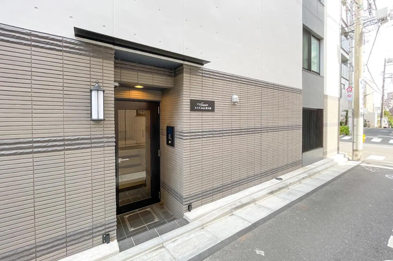 Tasuki Smart Higashinakano Tokyo Japan