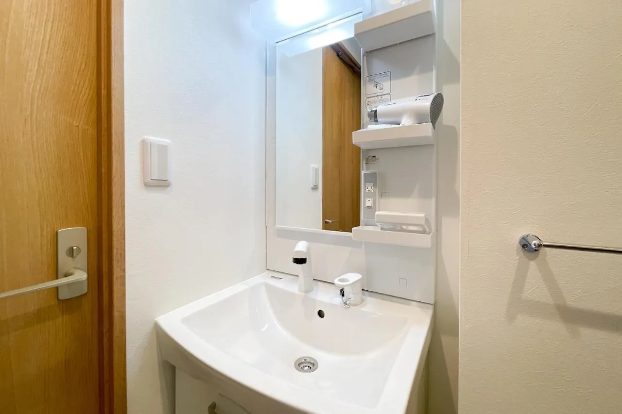 Tasuki Smart Higashinakano Tokyo Apartment