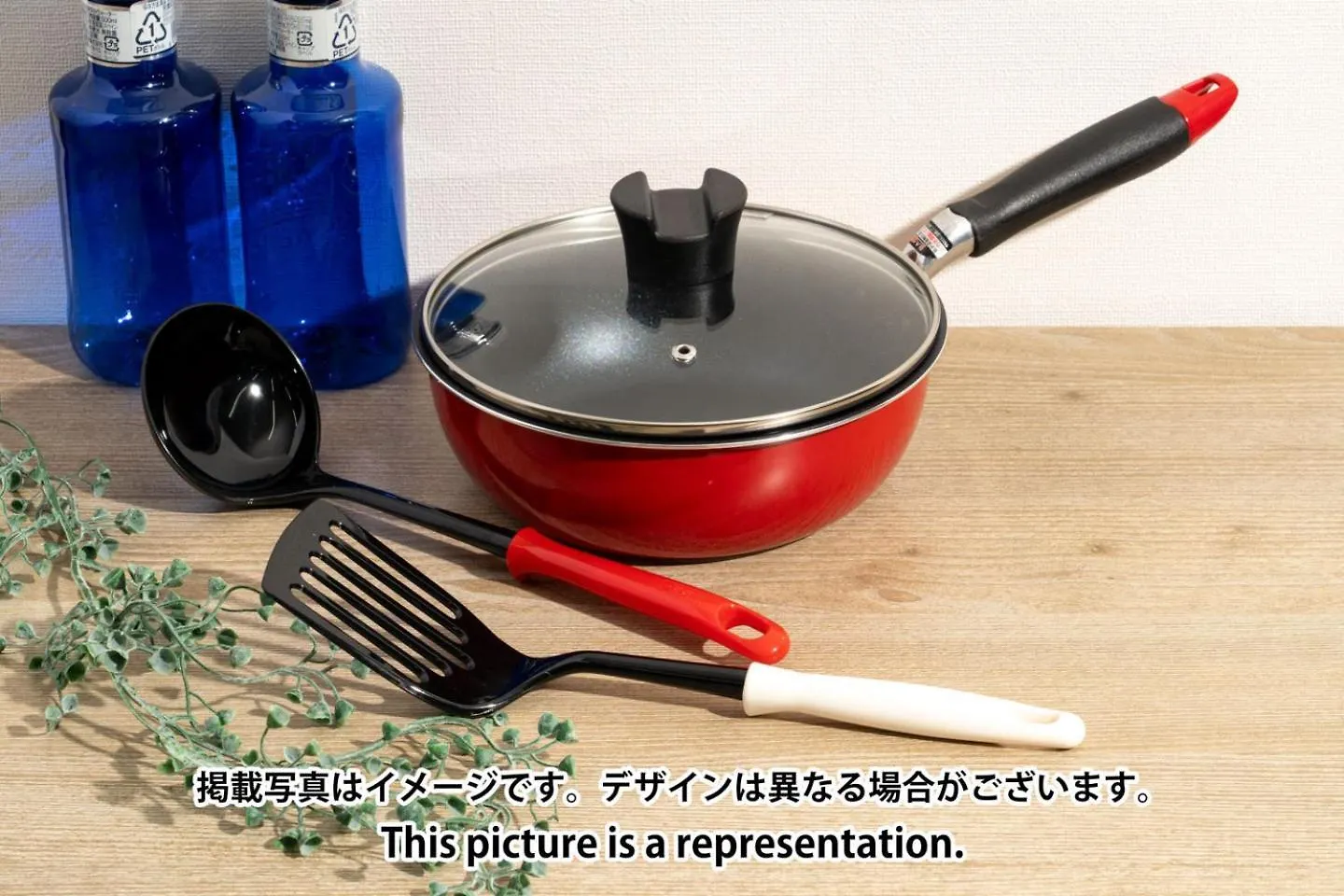 Tasuki Smart Higashinakano Tokyo Apartment